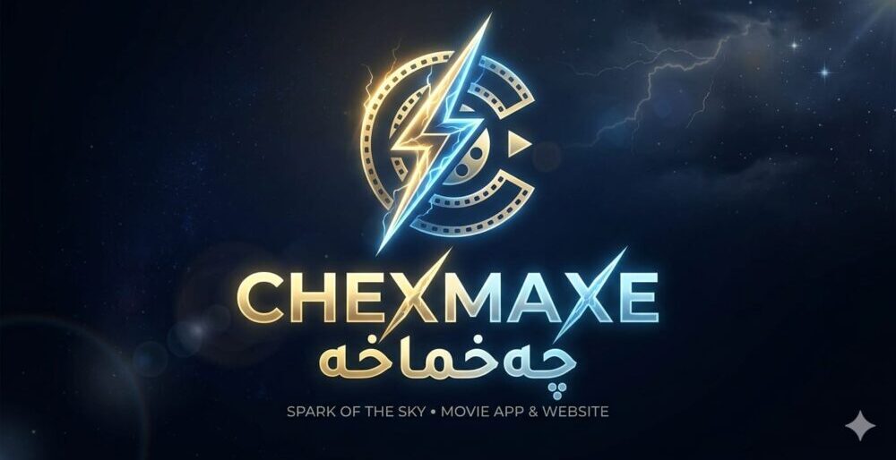 Chexmaxe